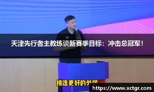 雷竞技raybet·(中国)官方网站