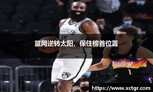 雷竞技raybet官网