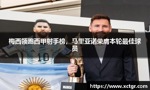 雷竞技raybet官网