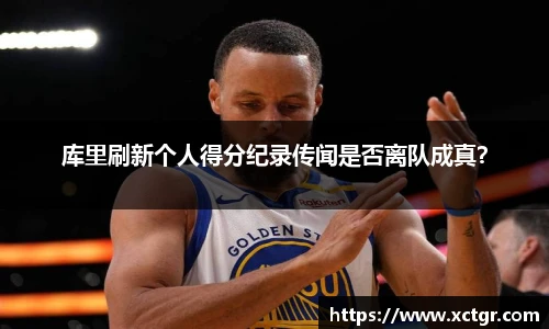 雷竞技raybet官网