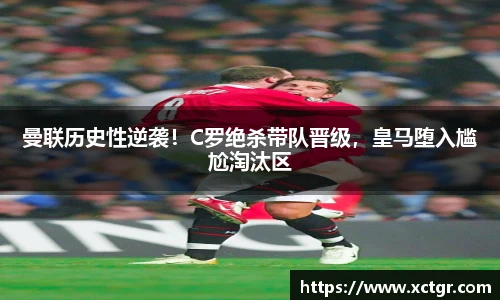 雷竞技raybet·(中国)官方网站
