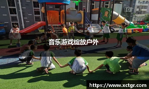 雷竞技raybet·(中国)官方网站