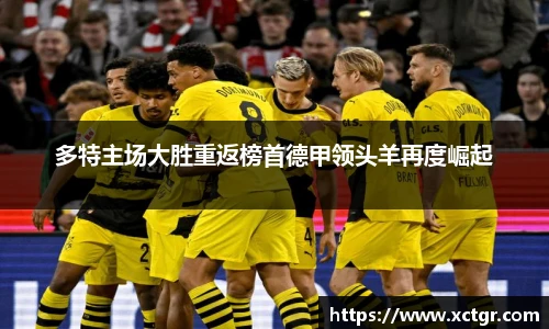 雷竞技raybet官网