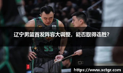 雷竞技raybet官网