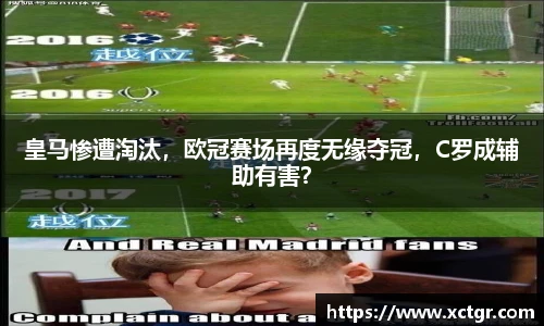 雷竞技raybet官方平台