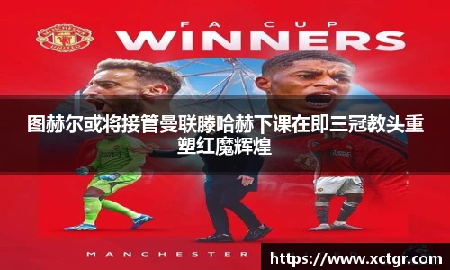 raybet电竞官网