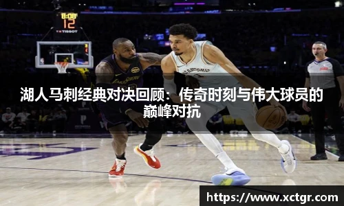 雷竞技raybet官网