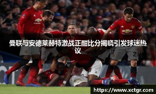 雷竞技raybet·(中国)官方网站