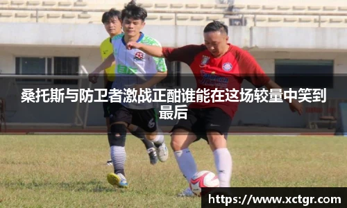 raybet电竞官网
