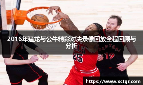 雷竞技raybet官网