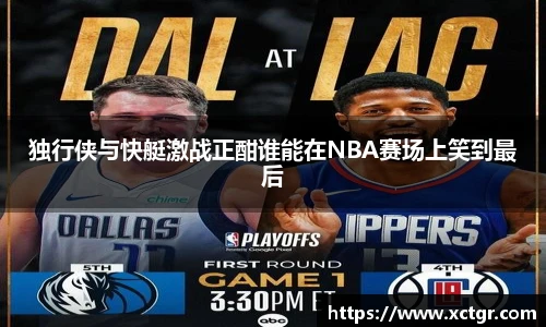 雷竞技raybet官网