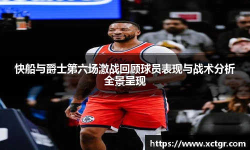 雷竞技raybet官网