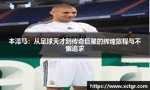 雷竞技raybet官网