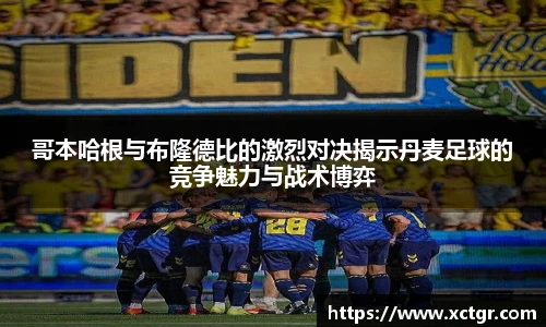 raybet电竞官网
