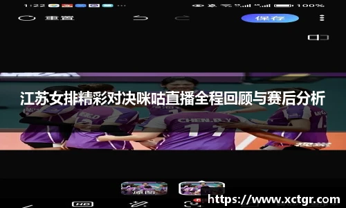 雷竞技raybet·(中国)官方网站