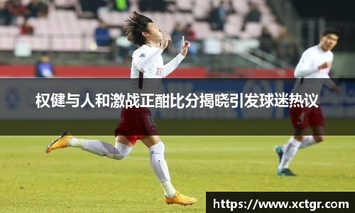 雷竞技raybet官网