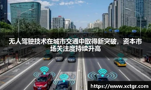 雷竞技raybet官网