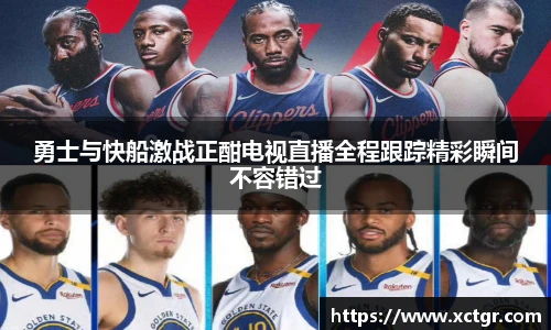 雷竞技raybet官网
