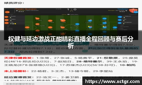 雷竞技raybet·(中国)官方网站