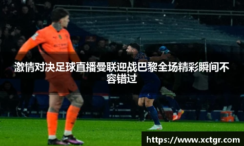 雷竞技raybet·(中国)官方网站