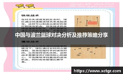 雷竞技raybet官网