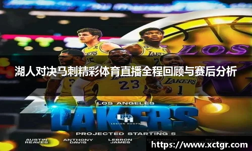 雷竞技raybet·(中国)官方网站