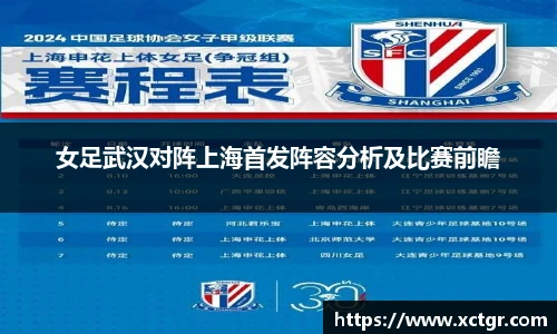 raybet电竞官网