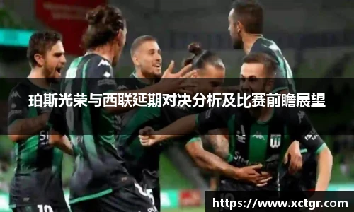 雷竞技raybet官网