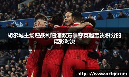 雷竞技raybet·(中国)官方网站