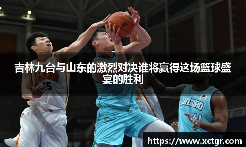 雷竞技raybet官网