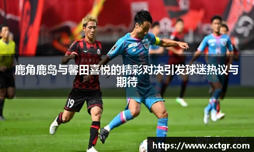 雷竞技raybet官网