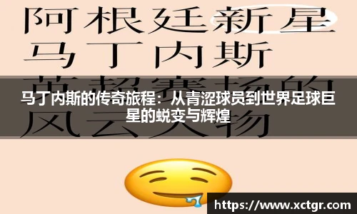 雷竞技raybet·(中国)官方网站