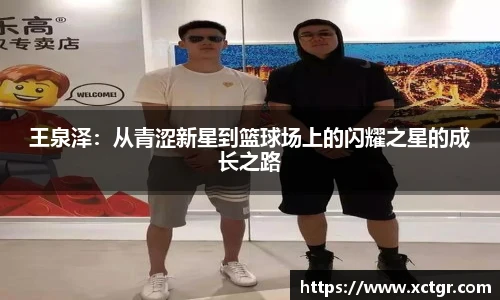 雷竞技raybet官方平台