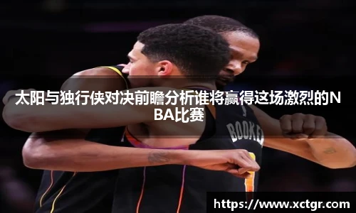 raybet电竞官网