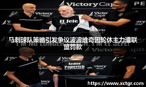 raybet电竞官网
