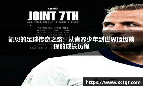 雷竞技raybet官网
