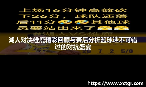 雷竞技raybet·(中国)官方网站