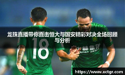 雷竞技raybet官网