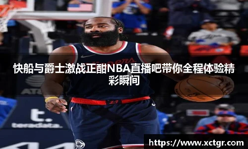 雷竞技raybet·(中国)官方网站