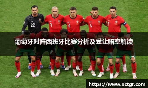 雷竞技raybet官网