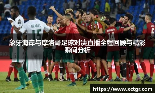 raybet电竞官网