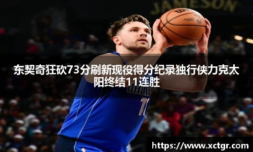 雷竞技raybet·(中国)官方网站