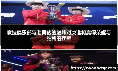雷竞技raybet官网