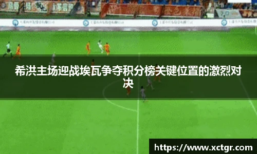 raybet电竞官网