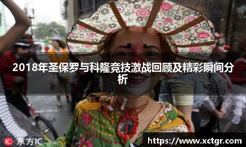 雷竞技raybet·(中国)官方网站
