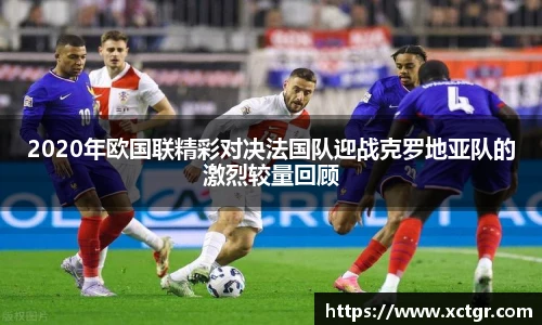 雷竞技raybet官网