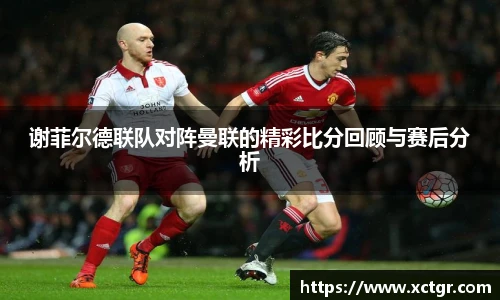 雷竞技raybet官方平台