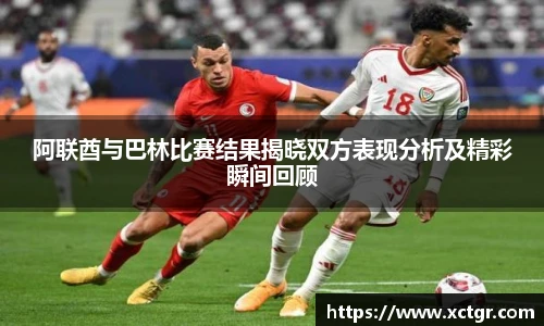 raybet电竞官网