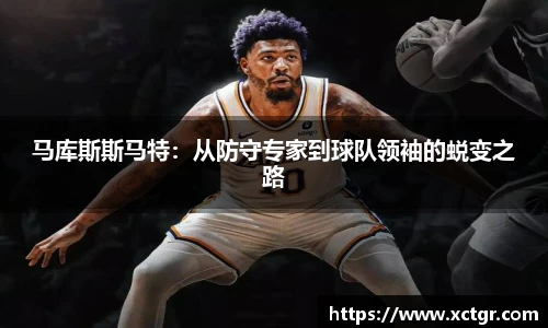 雷竞技raybet官方平台