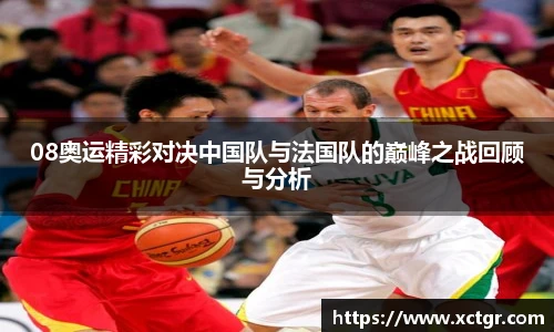 雷竞技raybet·(中国)官方网站